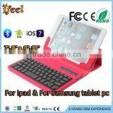 Detachable for IOS Android Wireless Bluetooth Keyboard Wireless Keyboard for Galaxy Note 8.0 thumbnail-5