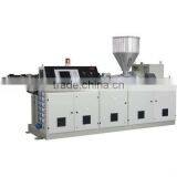 Single-screw Plastic Pipe Extruder thumbnail-1