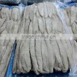 FROZEN LOIN SKIPJACK