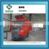 2015 Scrap Bus Tire Pulverizing Machine thumbnail-1