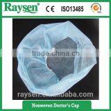 Hight Quality Disposable PP Doctor Cap From Raysen thumbnail-6