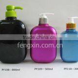 PVC Colorful 300 ml Hand Cream Luxury Pump Bottle thumbnail-1