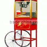 Industrial Popcorn Making Machine