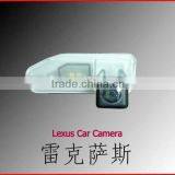 Lexus CMOS Car Camera