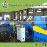 Crush Wash Dewater PE Recycling Machine for Waste Film Plastic Recycling Line thumbnail-2
