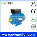 MY Series Electrical Motor Price thumbnail-1