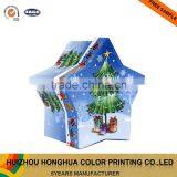 Gift Boxes Wholesale for Christmas Cardboard Storage Box Paper Packaging Box thumbnail-2