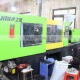 Lufeng Yingda Furniture Fittings Ltd. company overview - view 1 thumbnail