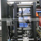 Automatic Plastic Bottle Extrusion Machine Blow Moulding Machines thumbnail-5