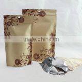 Stand up Paper Zipper Bag thumbnail-1