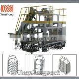 GFP1D1 Washing Powder Automatic Grain Bag Packing Machine