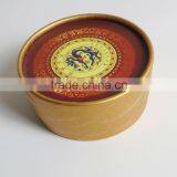 Customized Luxury Kraft Box Paper Round Tea Box Paper Tea Box Paper Tube Tea Box Wholesale