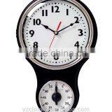 Clock With Timer 2015