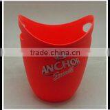 Ice Bucket With a Handle