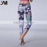 Hot Selling Custom Seamless Yoga Pants Import China Goods thumbnail-3
