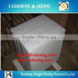 UHMWPE Paper Machine Filter Plate/UHMWPE Doctor Blade thumbnail-5
