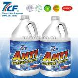 Iso9001 Car Ethylene Glycol Antifreeze Coolant thumbnail-1