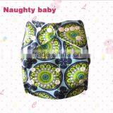 Naughty Baby Reusable Print Baby Pocket Cloth Diapers, Sleepy Cloth Diaper thumbnail-4