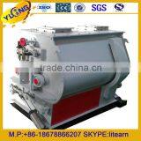 Best Price Fertilizer Mixer/fertilizer Blender (500kg/batch) thumbnail-1