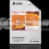 Normal HP Indigo Printing Material AKD170W-G thumbnail-2