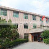 Jiangyin Scholar Optics Co., Ltd. company overview - view 2 thumbnail