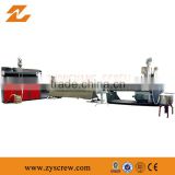 wholesale china factory 120mm single screw extruder