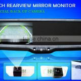 2013 DVR Car Mirror Monitor