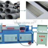 4mm-14mm Automatic Steel Wire Straightening and Cutting Machine Manufacturer thumbnail-2
