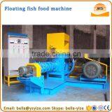 Pet Fish Feed Pellet Machine / Fish Flake Food Manufacture Granulation Machine