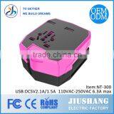 China Hot Sale Universal Car Charger With Travel Adaptor and Wall Socket thumbnail-2