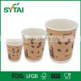 Printed Disposable Paper Coffee Cups, Ripple Compostable Tableware thumbnail-3