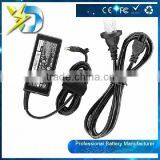 Laptop AC Adapter 18.5v 1.1a