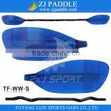 2-Pieces Blue Colorful Fiberglass Whitewater Paddel thumbnail-1