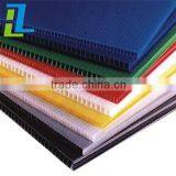 PC Hollow Sun Sheets for Green House Roofing of Bayer New Material Fine Light Transmission