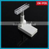 Supermarket Displaying Frame Clips With Magnet