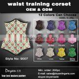 Hot Selling Viano Body Kit Underwear Manufacturer Latex Transparent Catsuit thumbnail-2