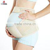 Maternity Health Care Product Maternity Support Belt Pregnancy Pelvic Support Strap thumbnail-1