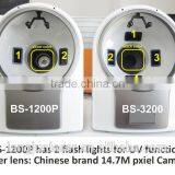 Portable Medical Skin Testing Wood Lamp Skin Scope Analyzer Magic Mirror thumbnail-5