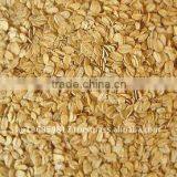 QATS - QUICK COOKING THICK OAT thumbnail-1