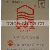 Kraft Paper Yarn Resin Bag, Resin Packing Bag thumbnail-2