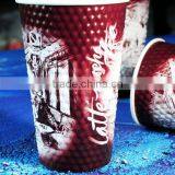 Coffee Paper Cup, Black Color Embossed Paper Cup,logo Printed Embossed Paper Cup thumbnail-2