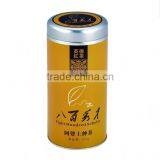 2014 Hot Tea Tin Box Metal Tea Set