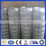 660 Feet Length High Strength Steel Wire Deer Fence, Field Fence thumbnail-6