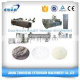 Nutritional Powder Processing Line/baby Food Production Line/making Machine thumbnail-2