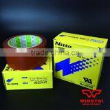 Nitto 923S 0.10mm*50mm*33m thumbnail-4