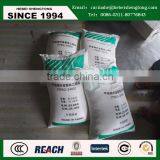 2016 Construction Chemical HPEG TPEG PCE Monomer China Top 3 Reliable Supplier High Performance Low Cost thumbnail-4