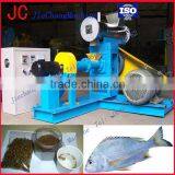 Floating Fish Food Machine
