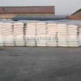 Weifang Xiangkun Chemical Industry Co., Ltd. company overview - view 2 thumbnail