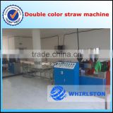Straight / Flexible PP PE plastic drinking straw extrusion making machine for milk