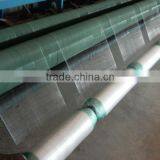 SK OR DK Type and Fishing Net Type Fish Net